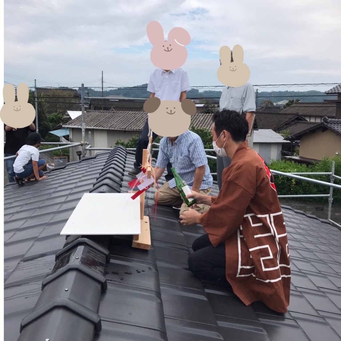 上棟式の「しきたり、ならわし」：上棟式｜熊本県菊池市の注文住宅
