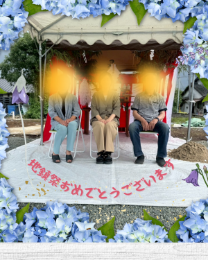 地鎮祭.zip - 8 (1).png