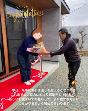 名称未設定 (Instagramの投稿（45）).PNG