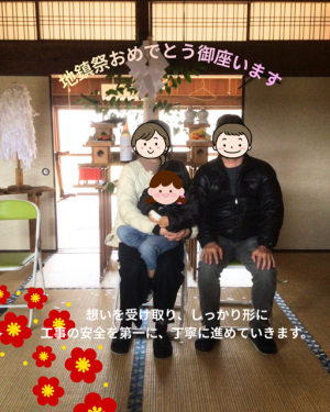 「現場で仕上げるのは、自社の大工職人です。」 図面だけでは分からない部分も、 実際の暮らしを思い浮かべながら手を入れています。 - 7.PNG