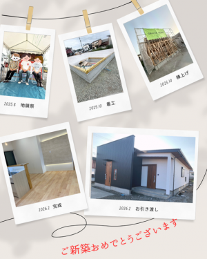 「現場で仕上げるのは、自社の大工職人です。」 図面だけでは分からない部分も、 実際の暮らしを思い浮かべながら手を入れています。 - 5.PNG