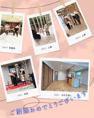 「現場で仕上げるのは、自社の大工職人です。」 図面だけでは分からない部分も、 実際の暮らしを思い浮かべながら手を入れています。 - 2.PNG