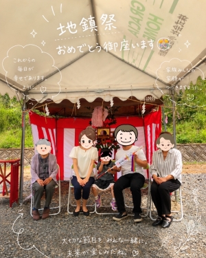 IMG_4001.JPG