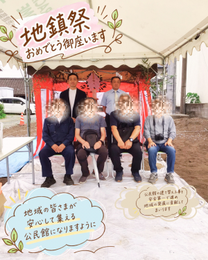 名称未設定のデザイン - 5.PNG