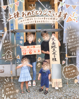 名称未設定のデザイン - 2.PNG