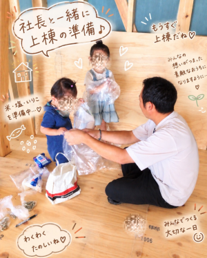 名称未設定のデザイン - 1.PNG
