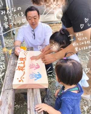 名称未設定のデザイン - 4.PNG