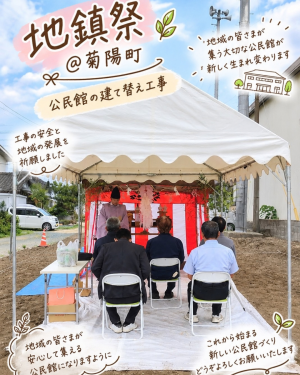 名称未設定のデザイン - 1.PNG