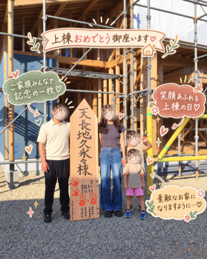 名称未設定のデザイン - 13.PNG