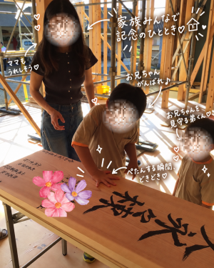 名称未設定のデザイン - 8.PNG