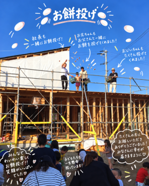 名称未設定のデザイン - 11.PNG